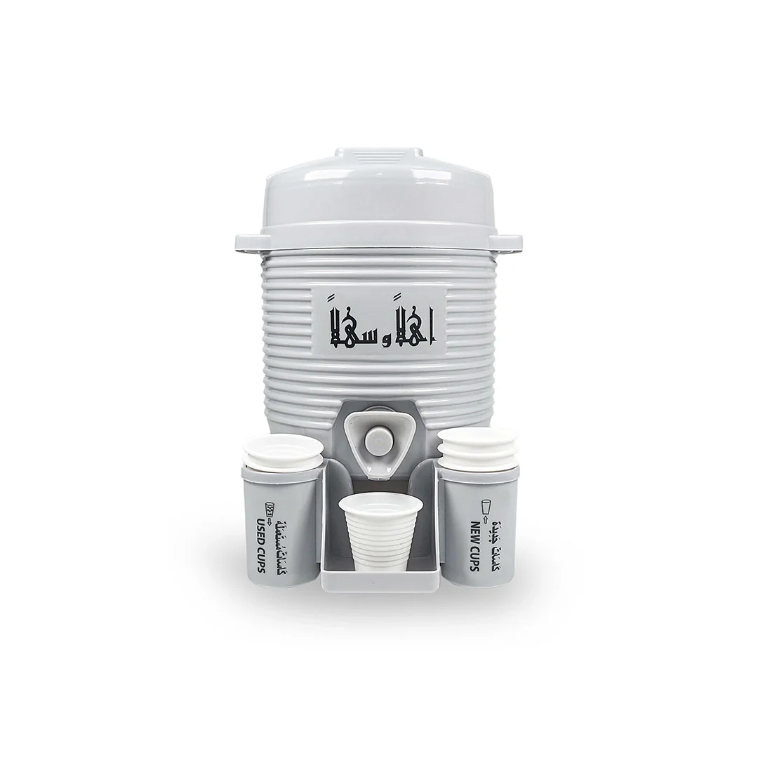 ZamZam Cooler with Stand - 5L