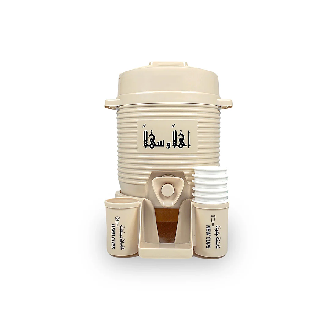 ZamZam Cooler with Stand - 5L